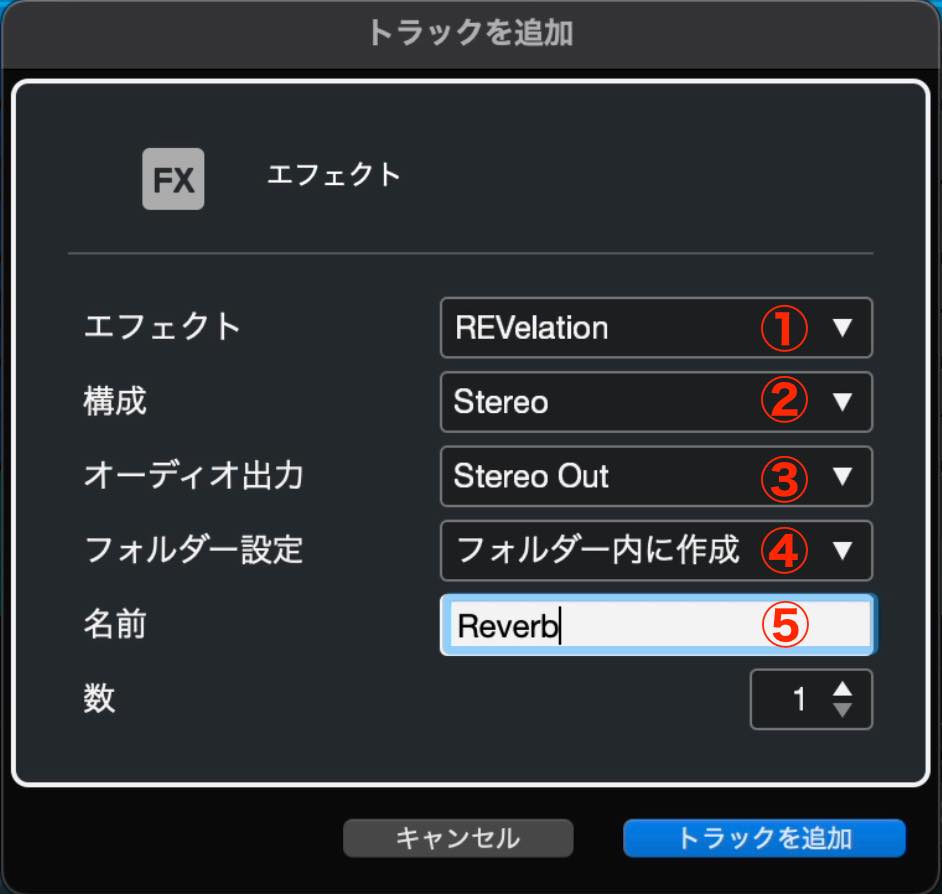 fx track