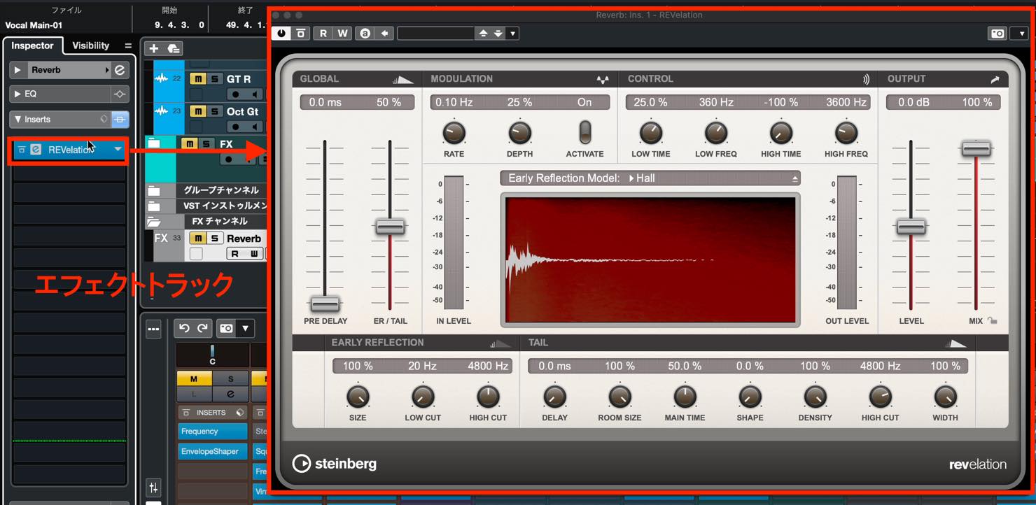 FX plugin