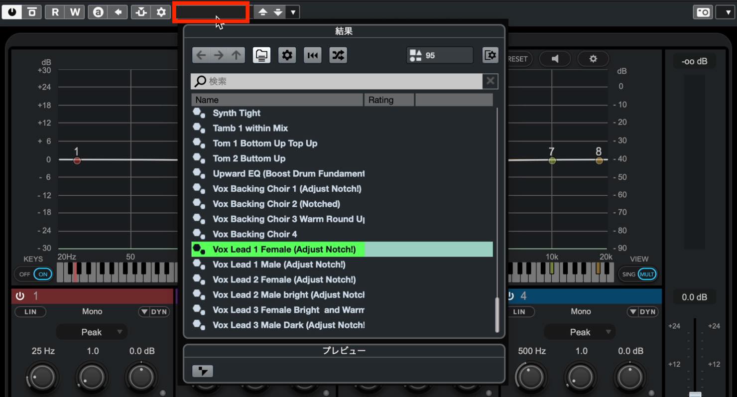 presets