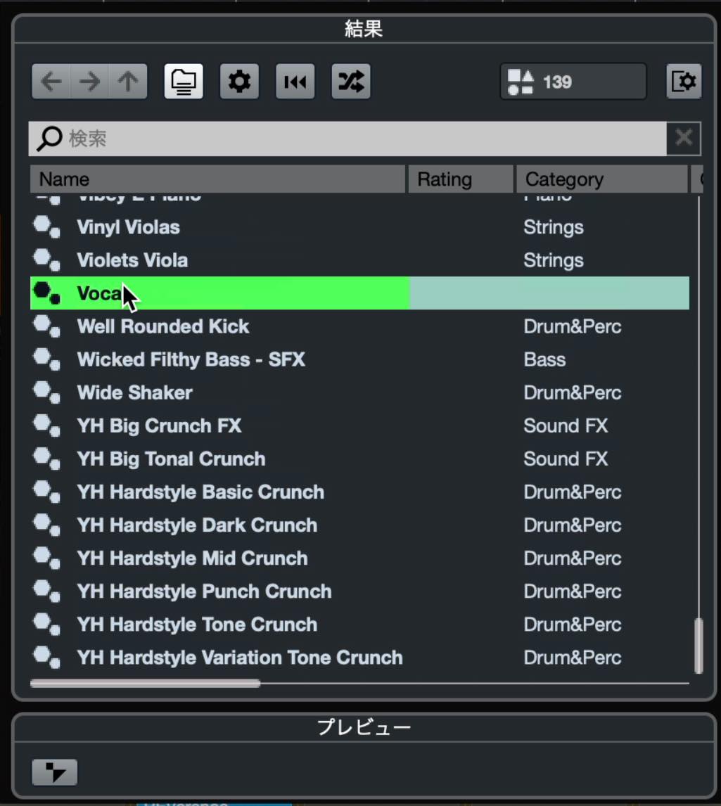 load window