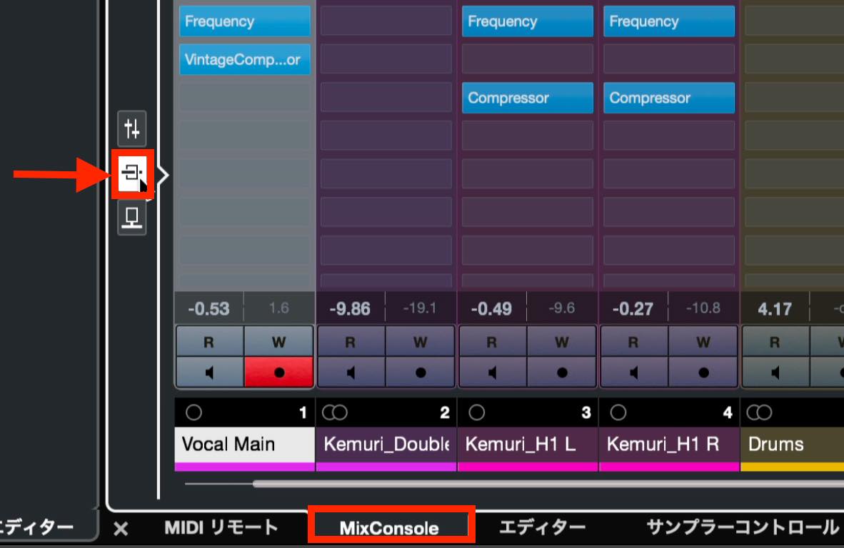 mix console