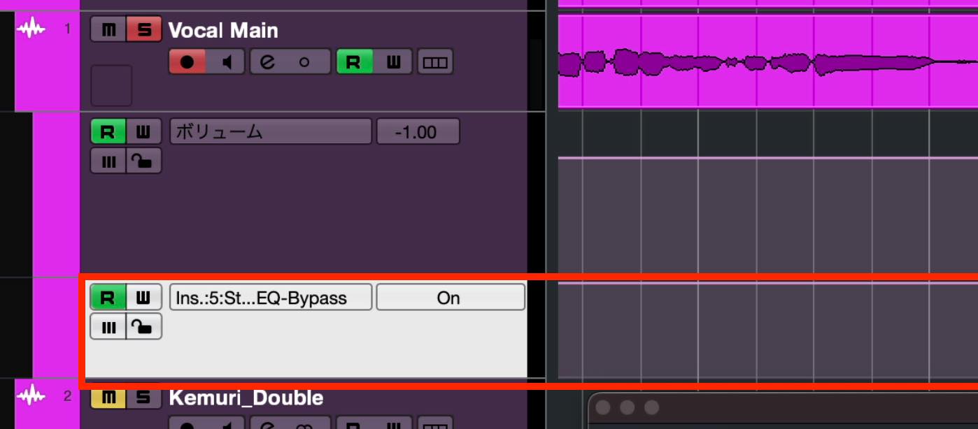 parameter automation track