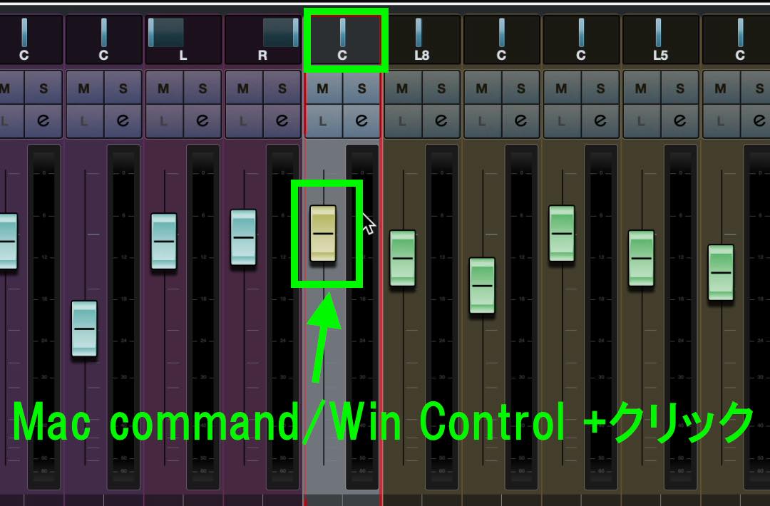 command click