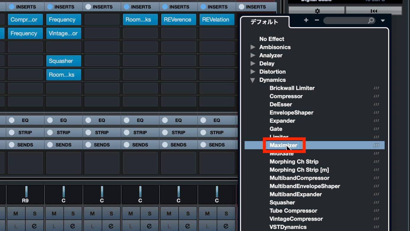 select maximizer