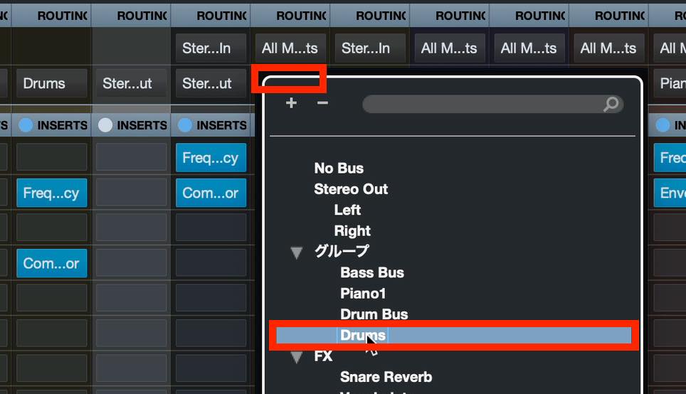 routing 2