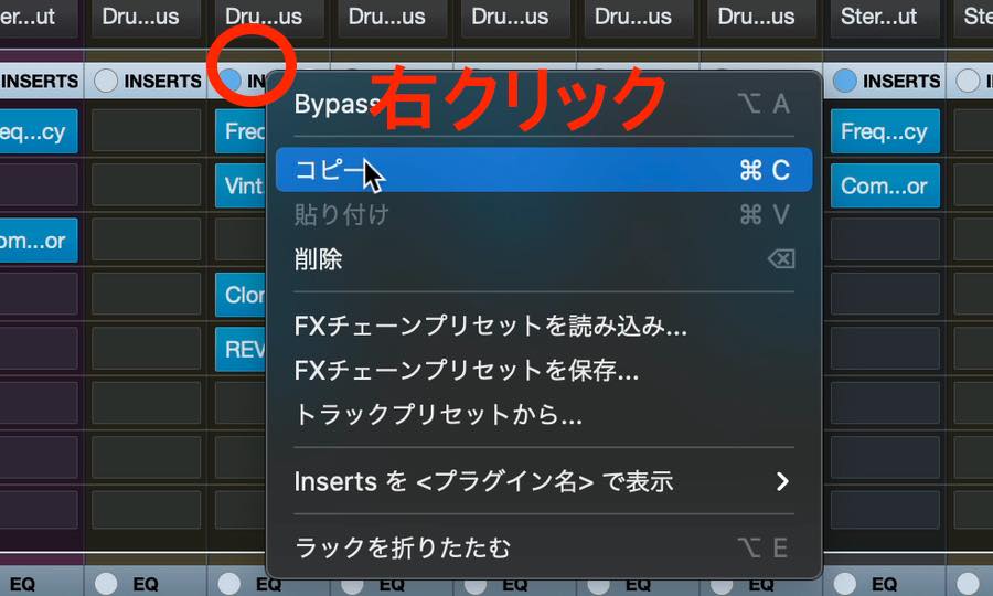 copy