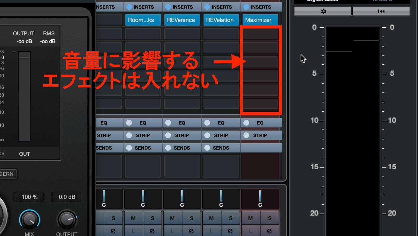 no effect after maximizer