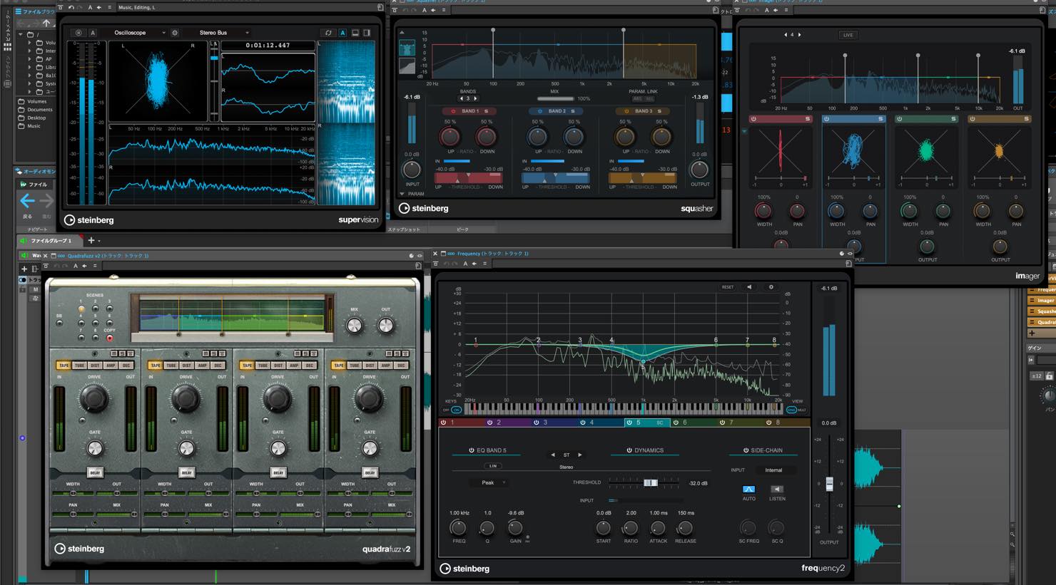 vst effects