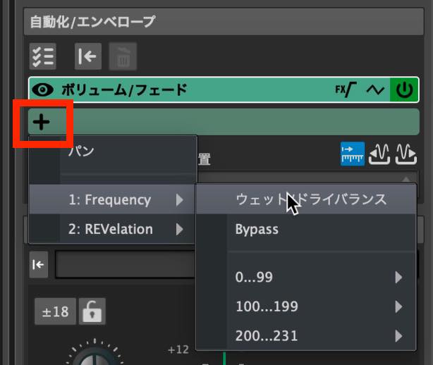 plus