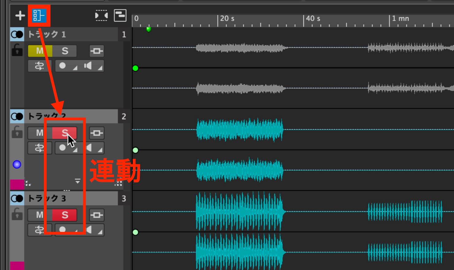 track sync