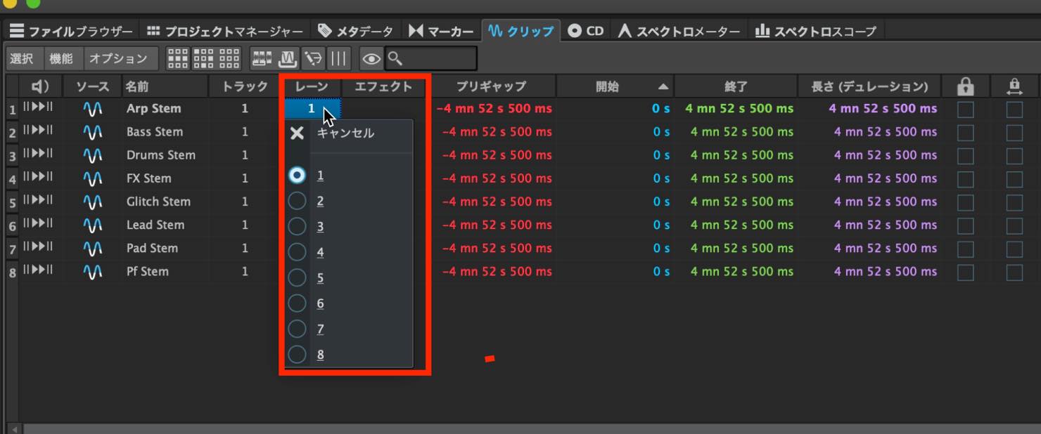 clip window