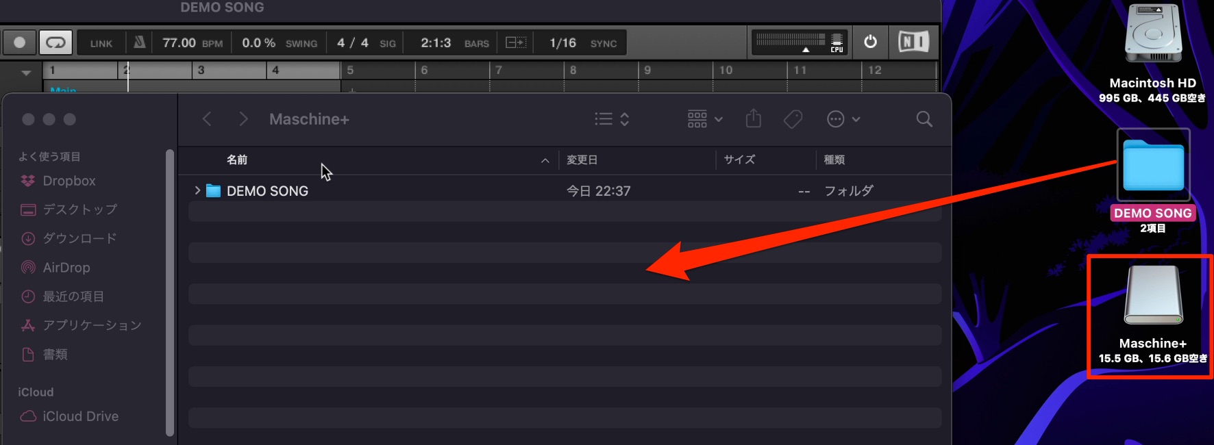 USBデバイス