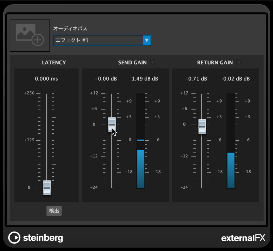 External FX