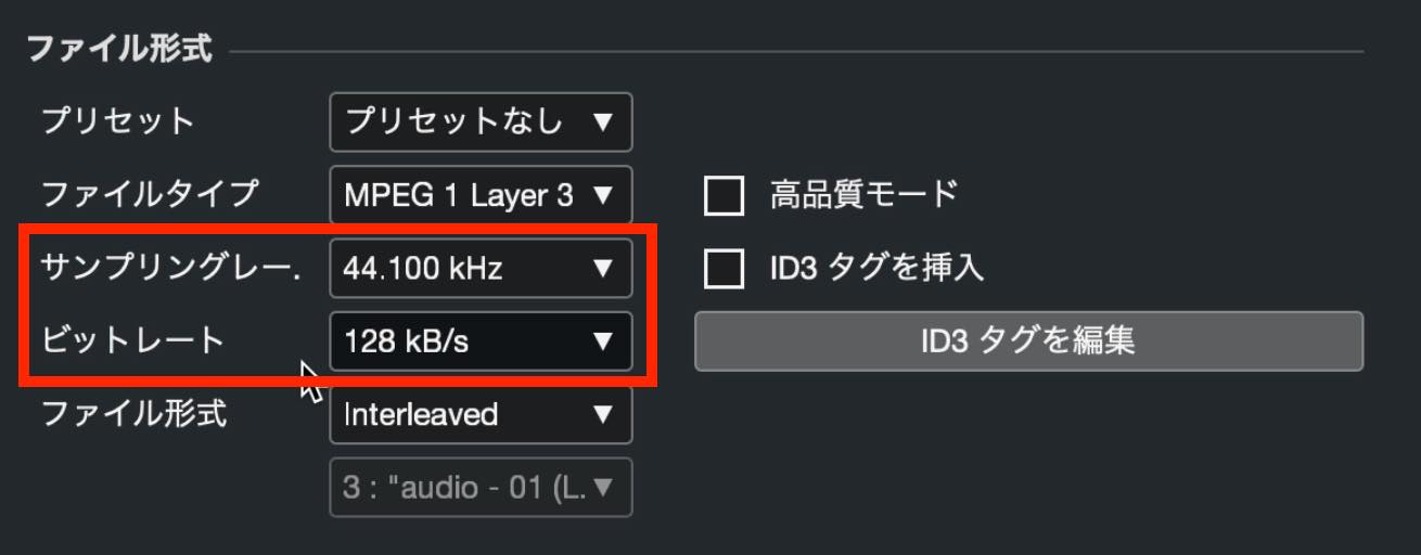 mp3