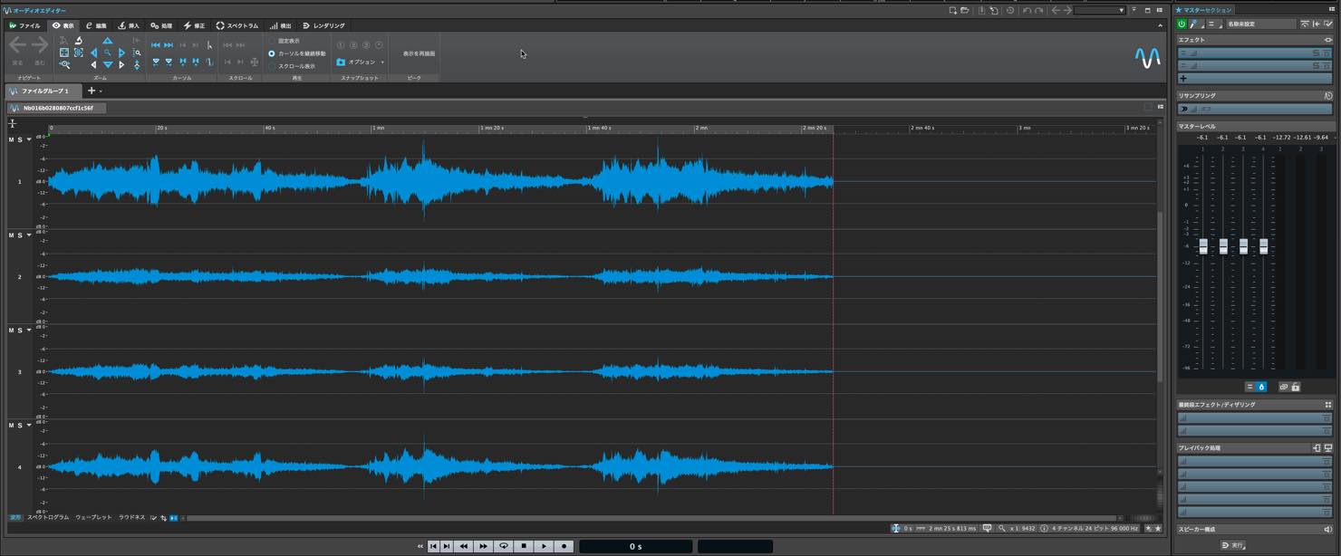ambisonics