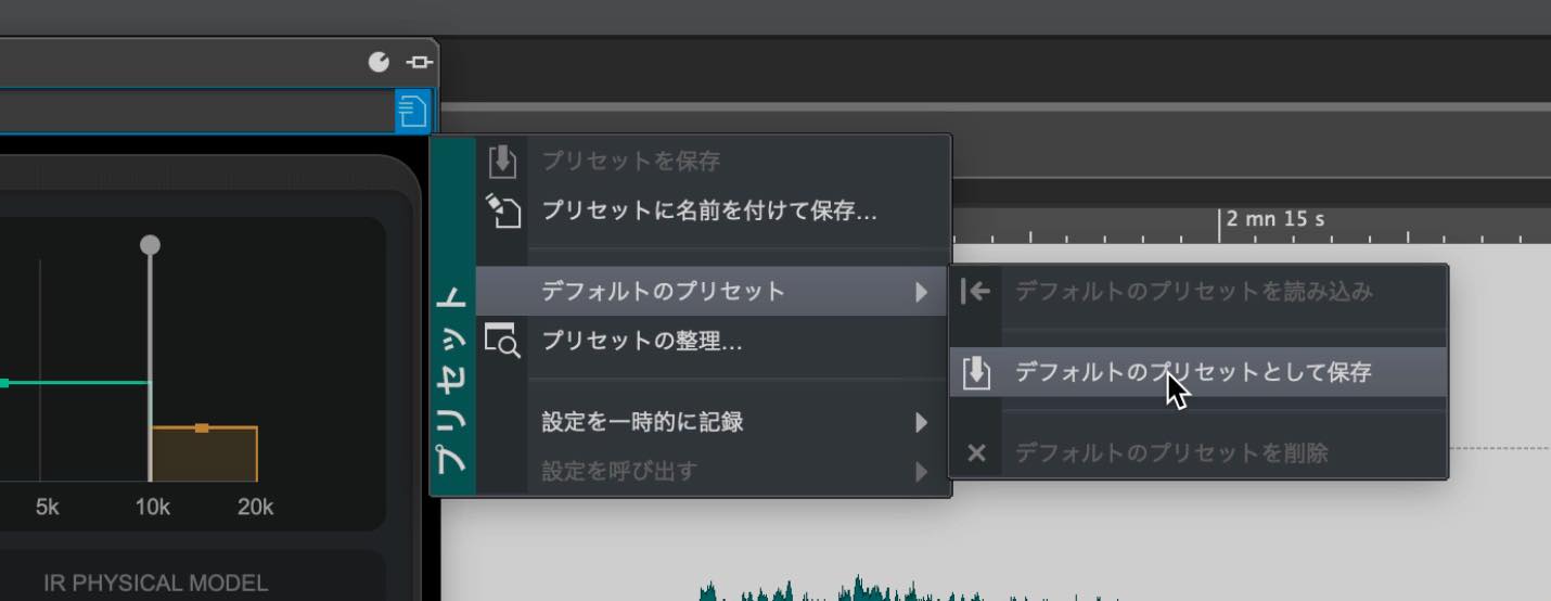 default preset