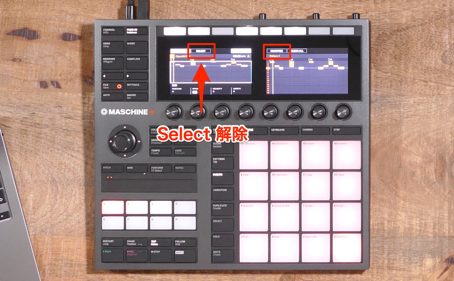 Select解除