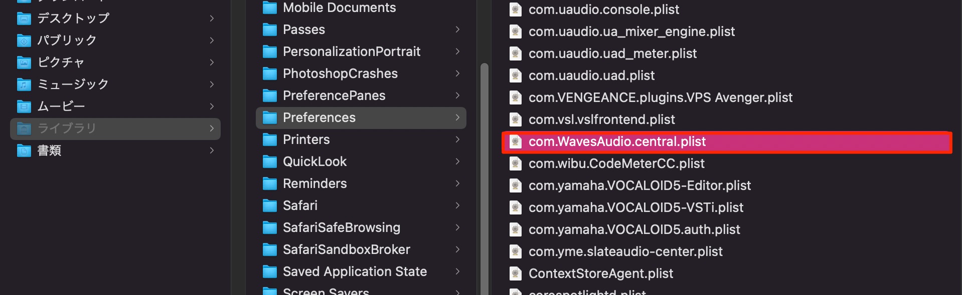 Notification_Center