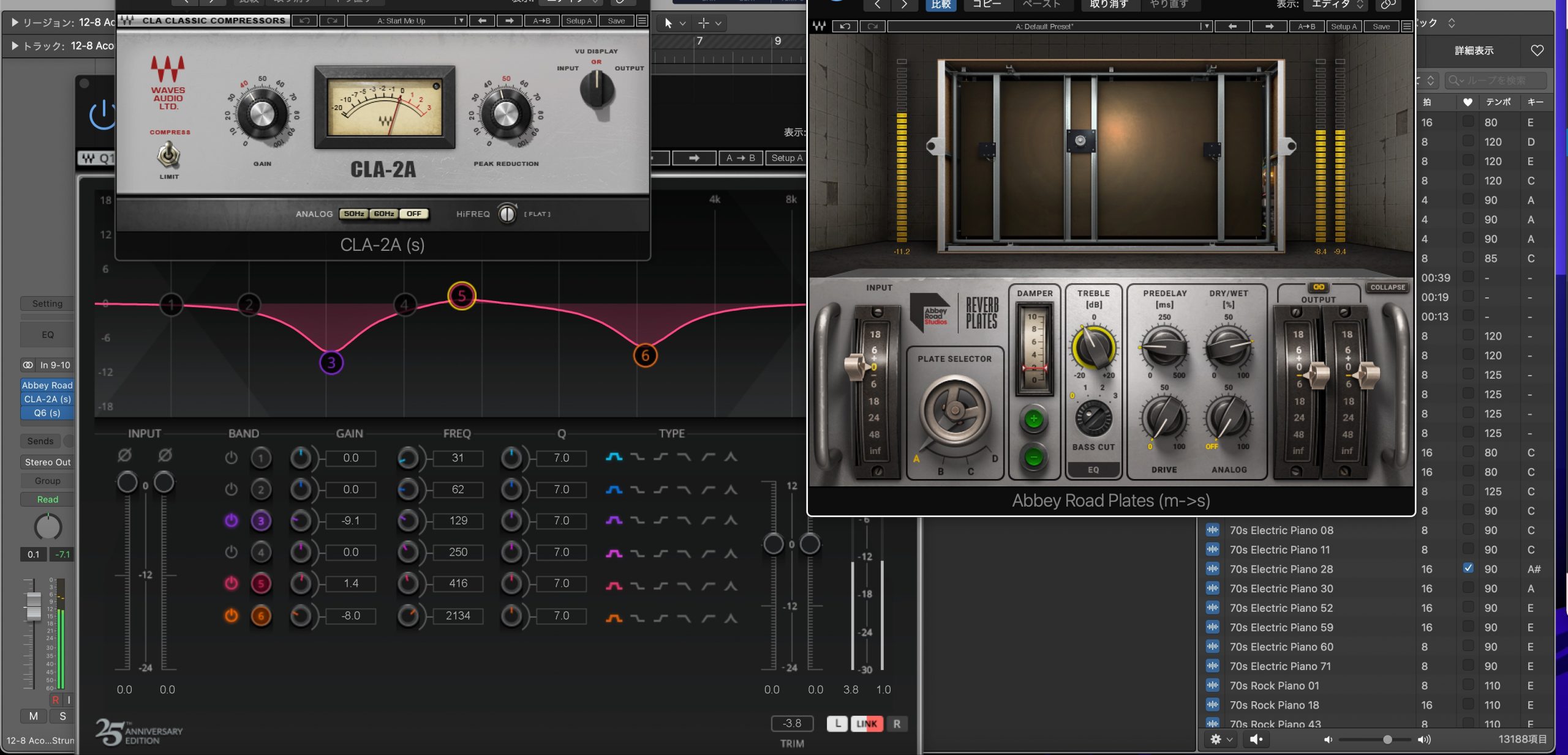 Waves in Logic