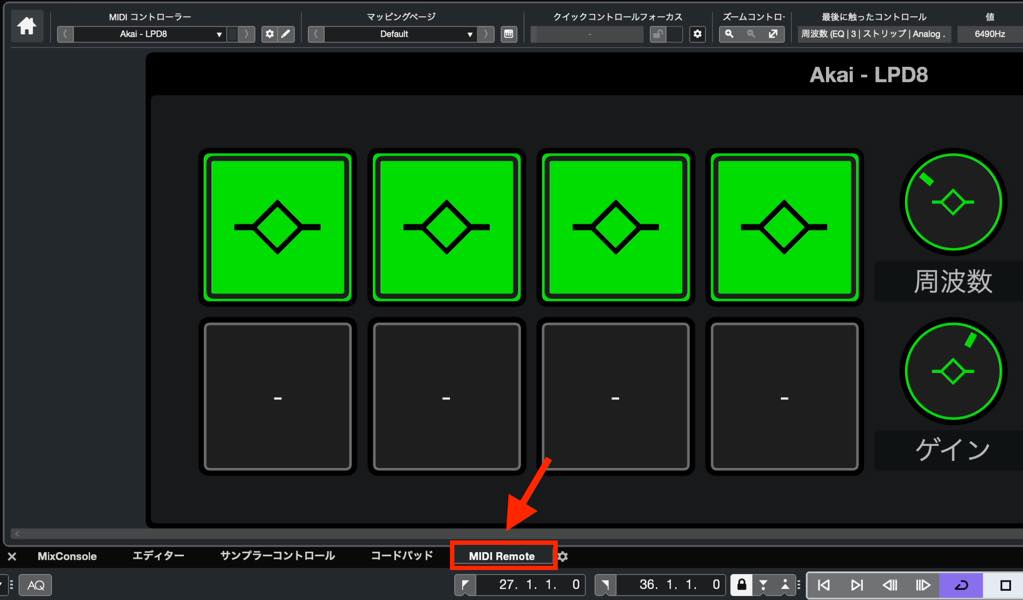midi remote
