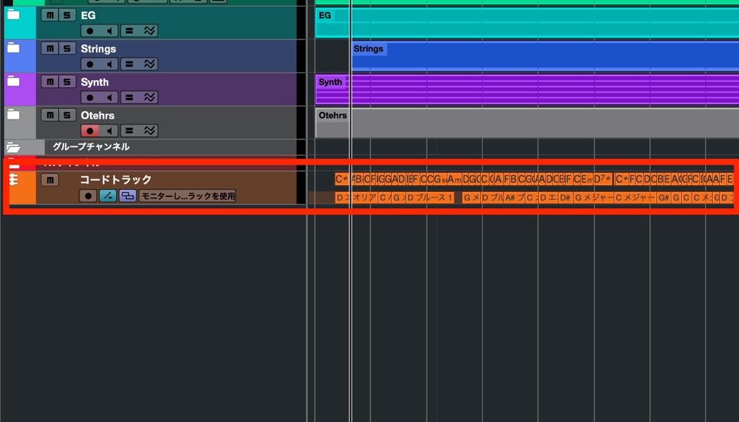 chord track