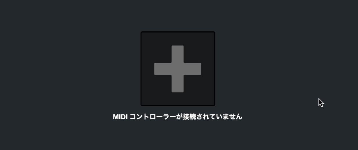 add