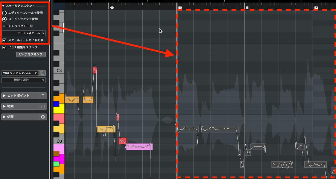 chord+scale