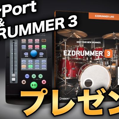FaderPort_EZD