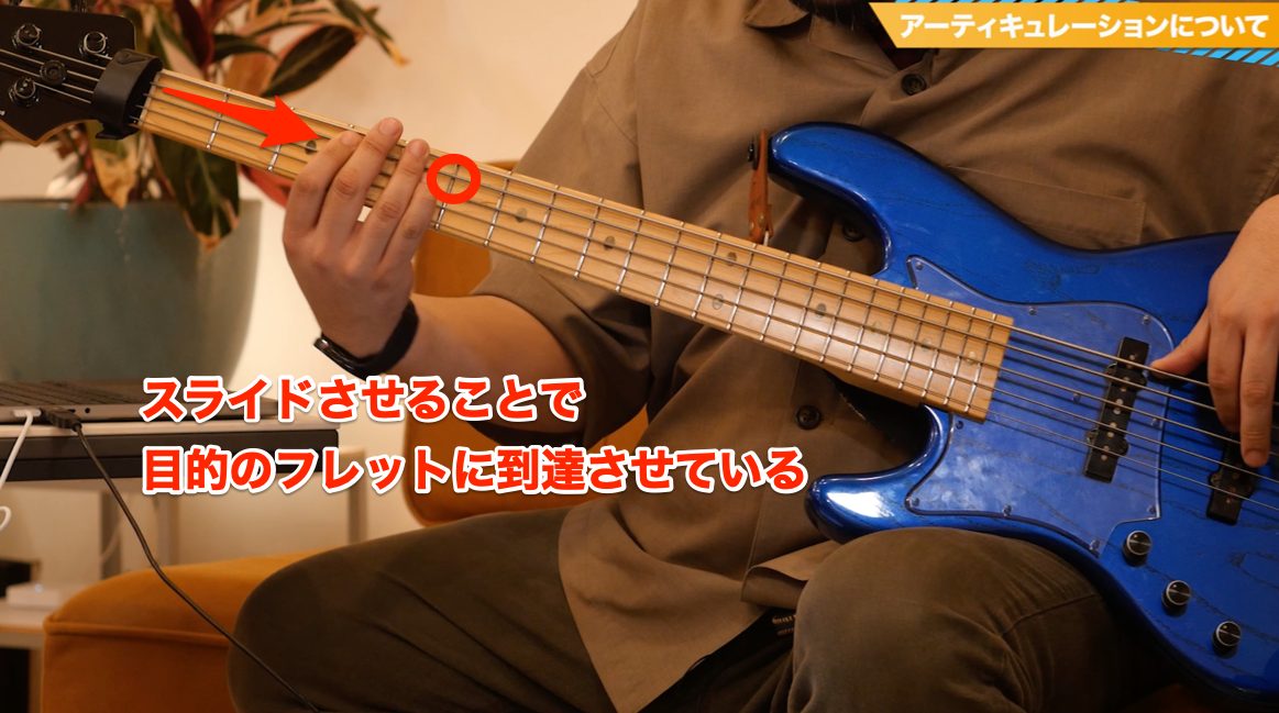 Bass打ち込み20