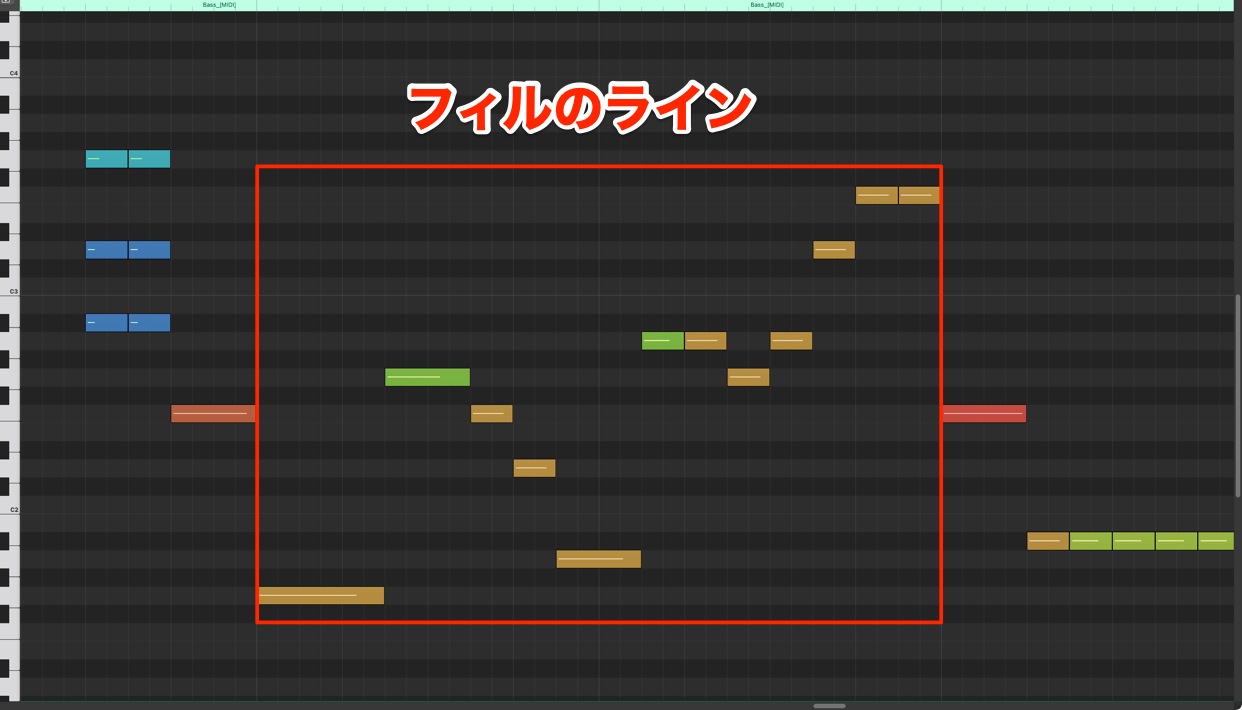 Bass打ち込み12