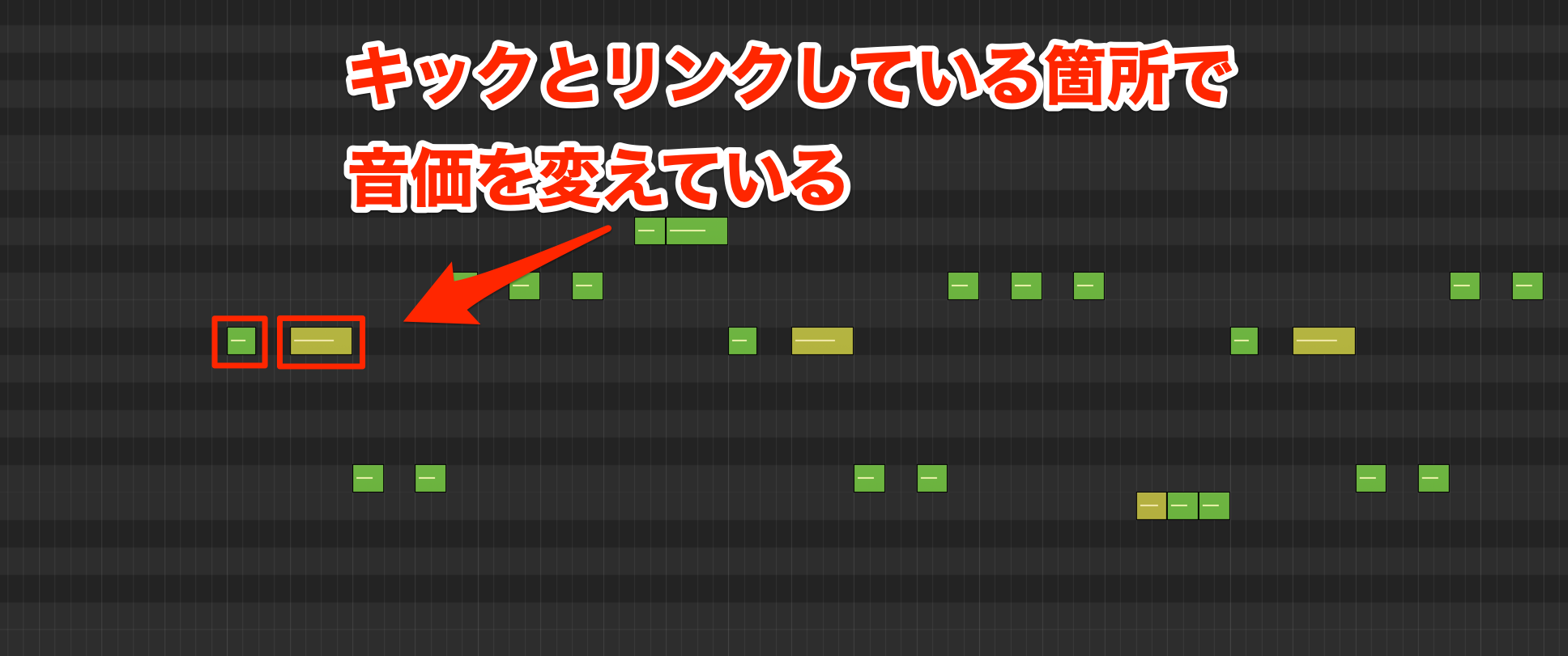 Bass打ち込み14