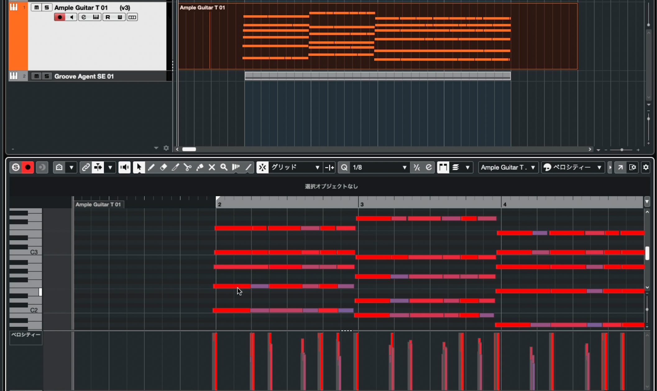 MIDI Recording