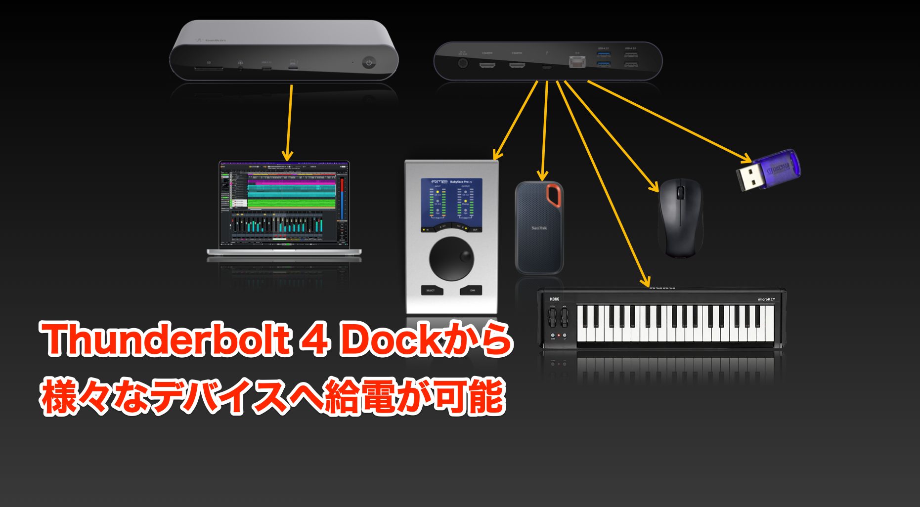belkin28