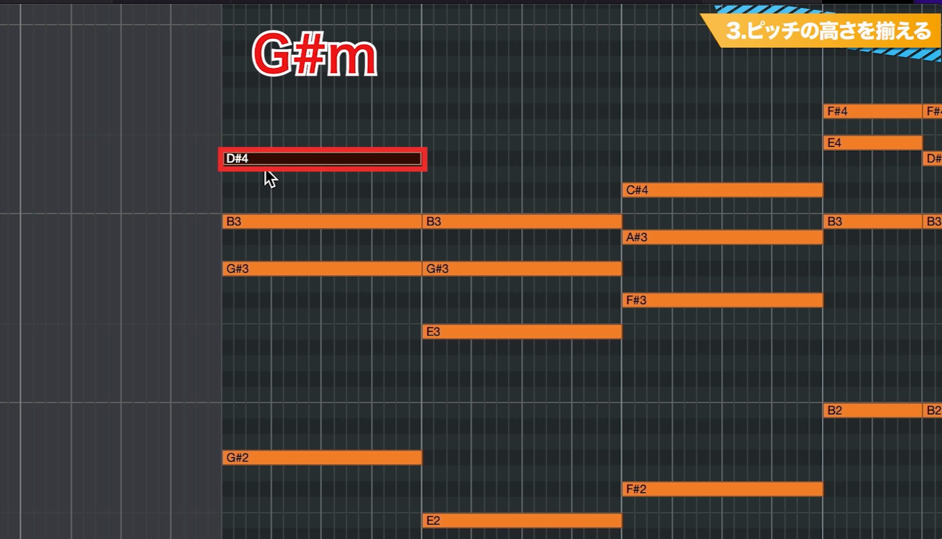 Piano11