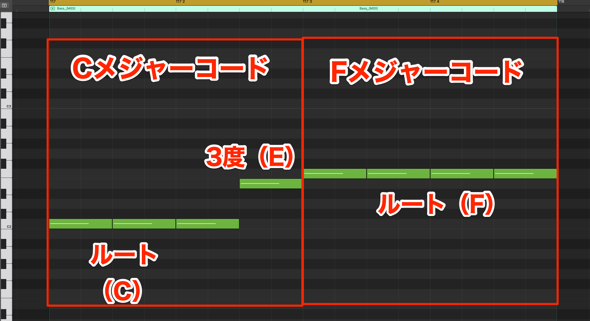 Bass打ち込み5