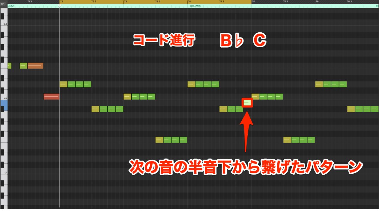Bass打ち込み6