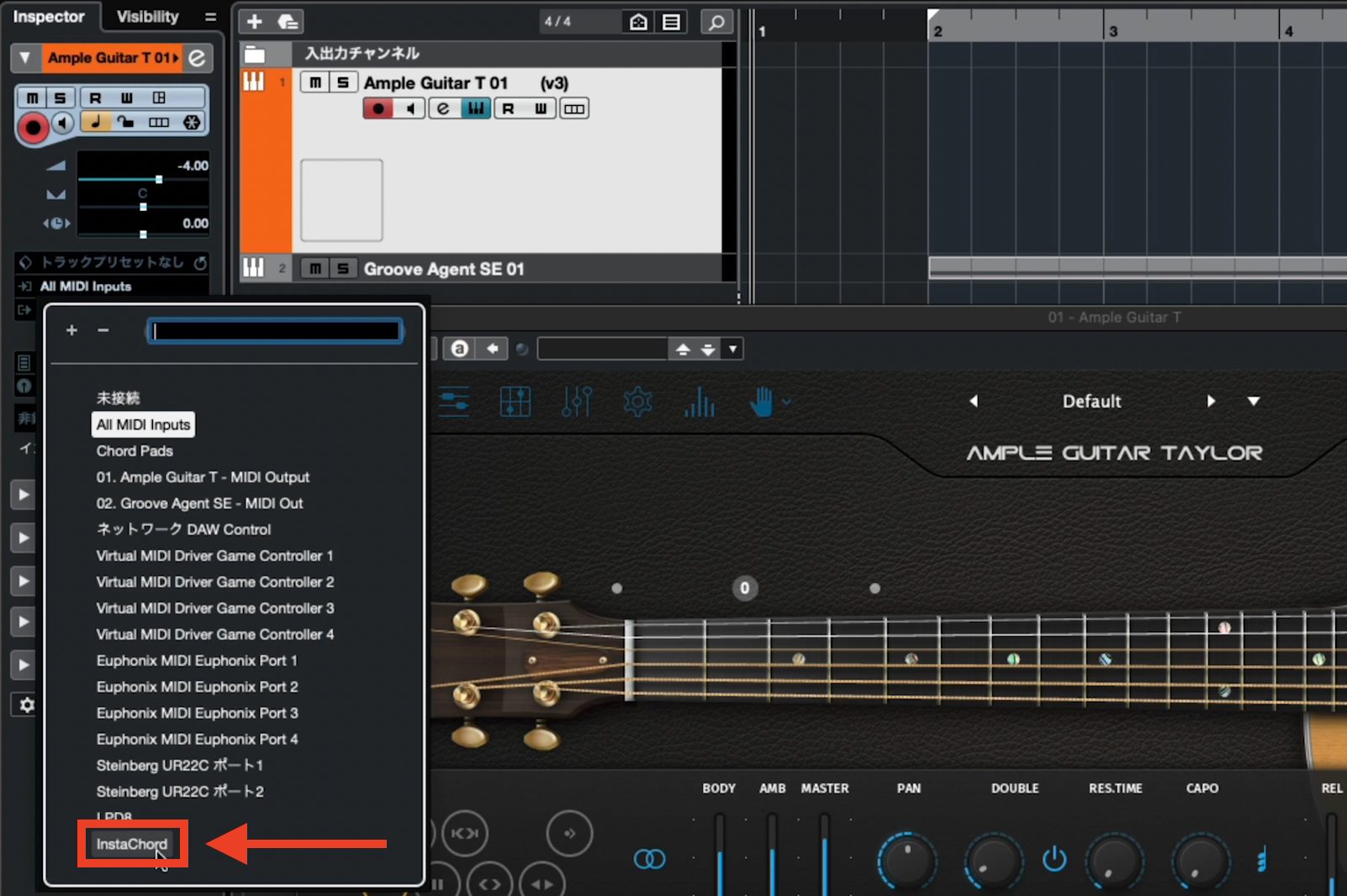 MIDI