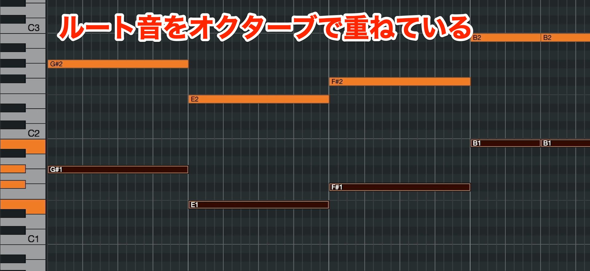 Piano7