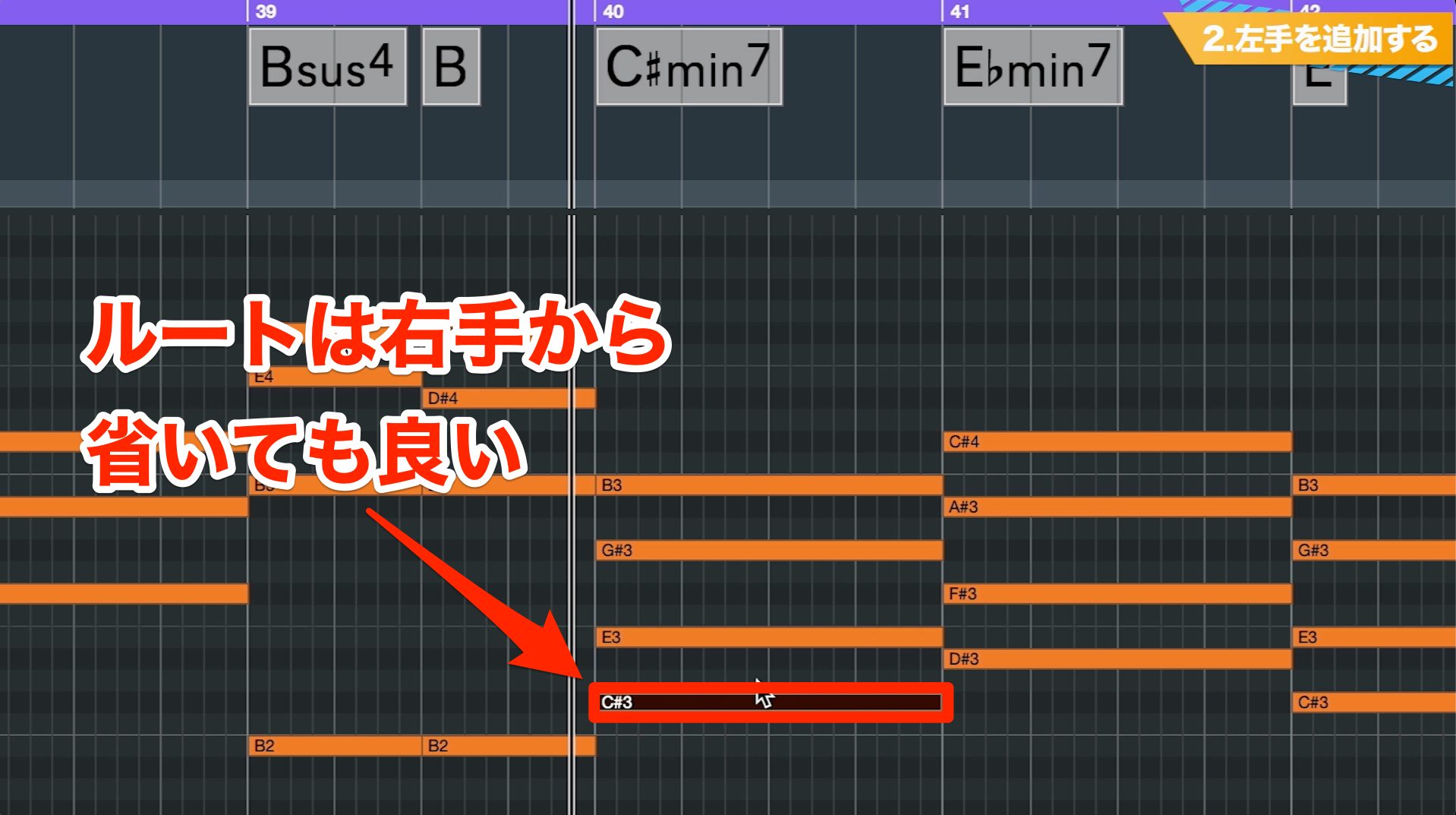 Piano9