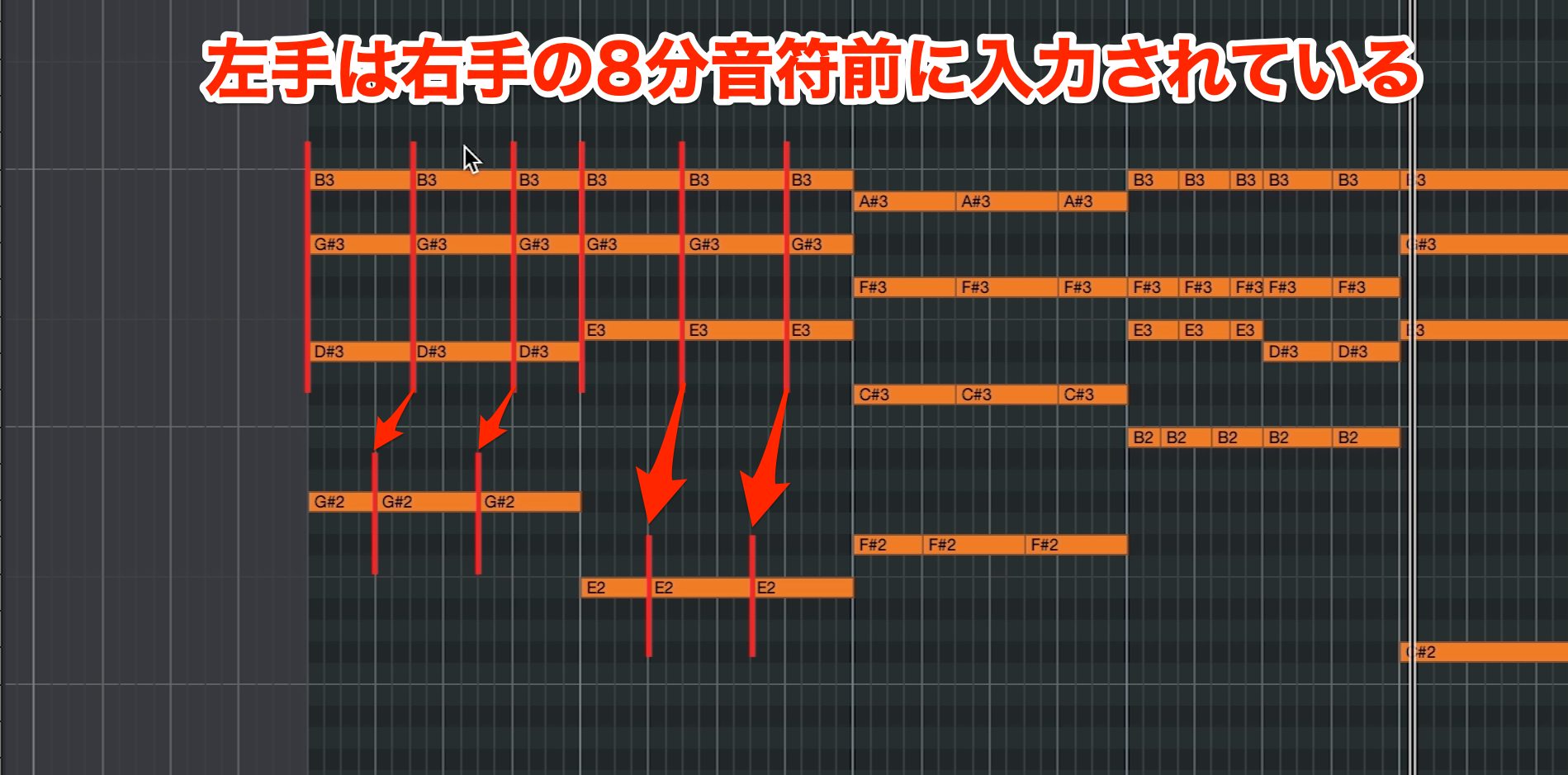 Piano23