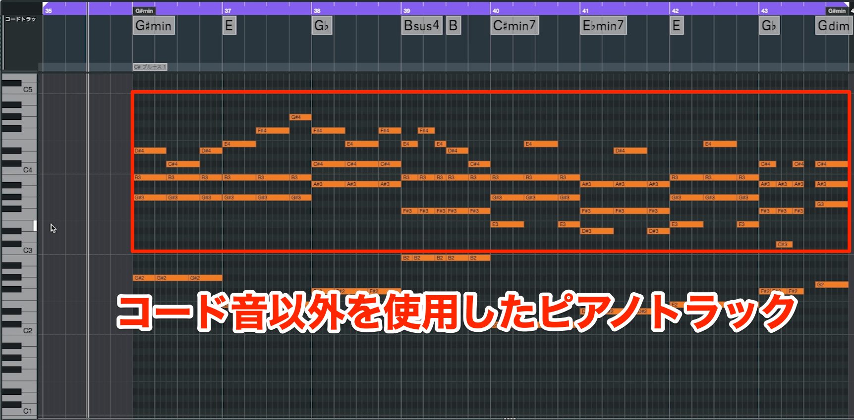 Piano27