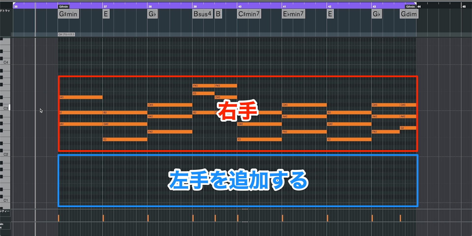 Piano33