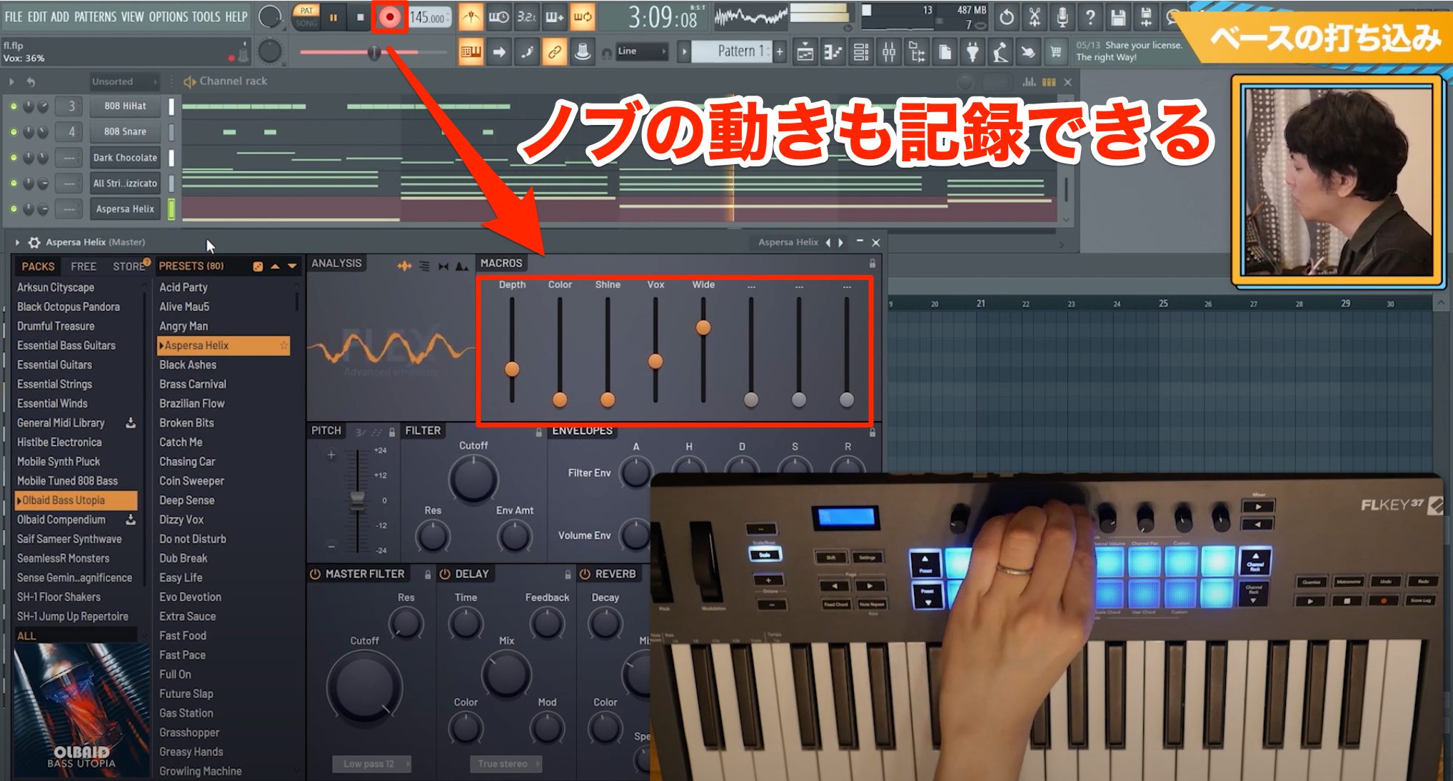 FL KEY Plugin3