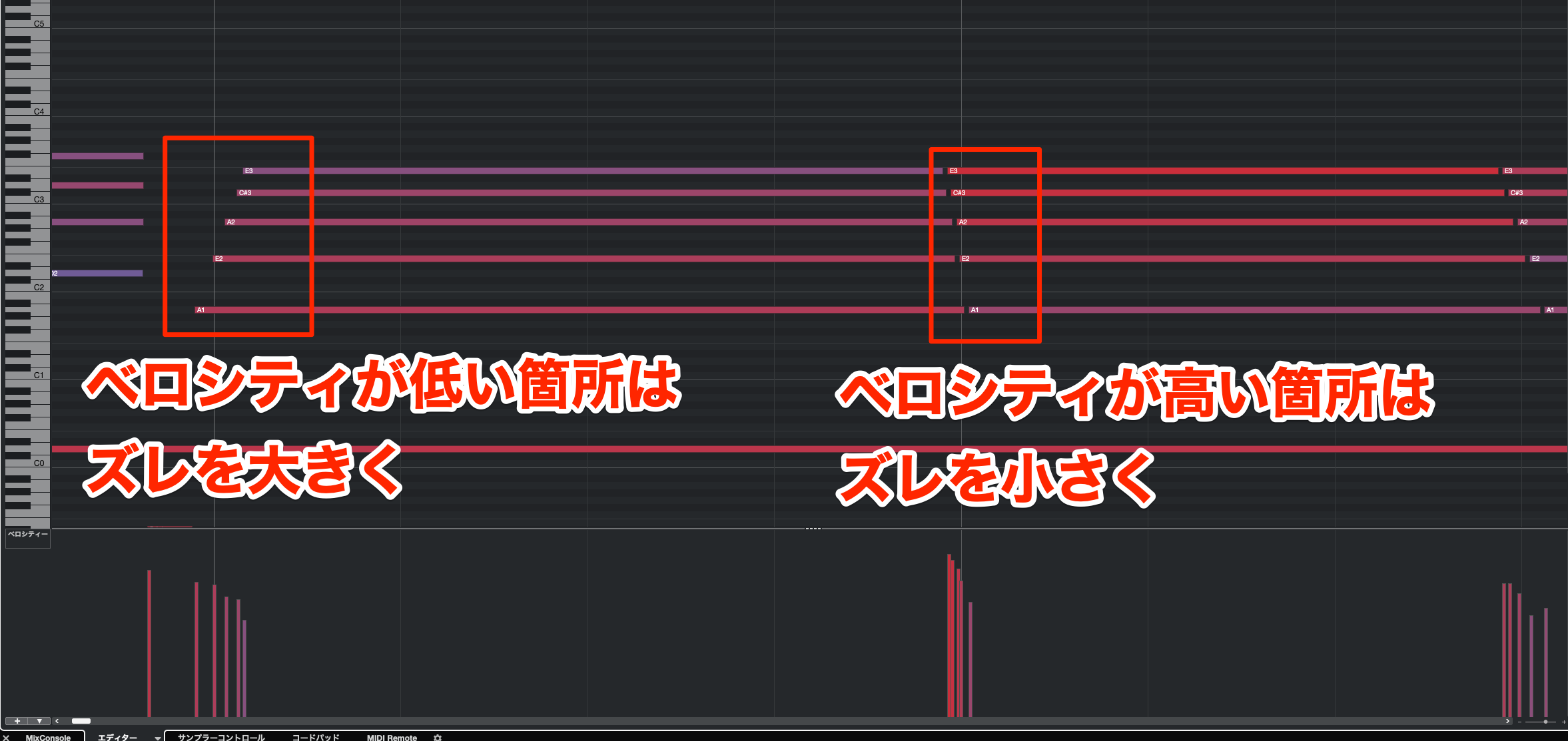 ストロークずれ