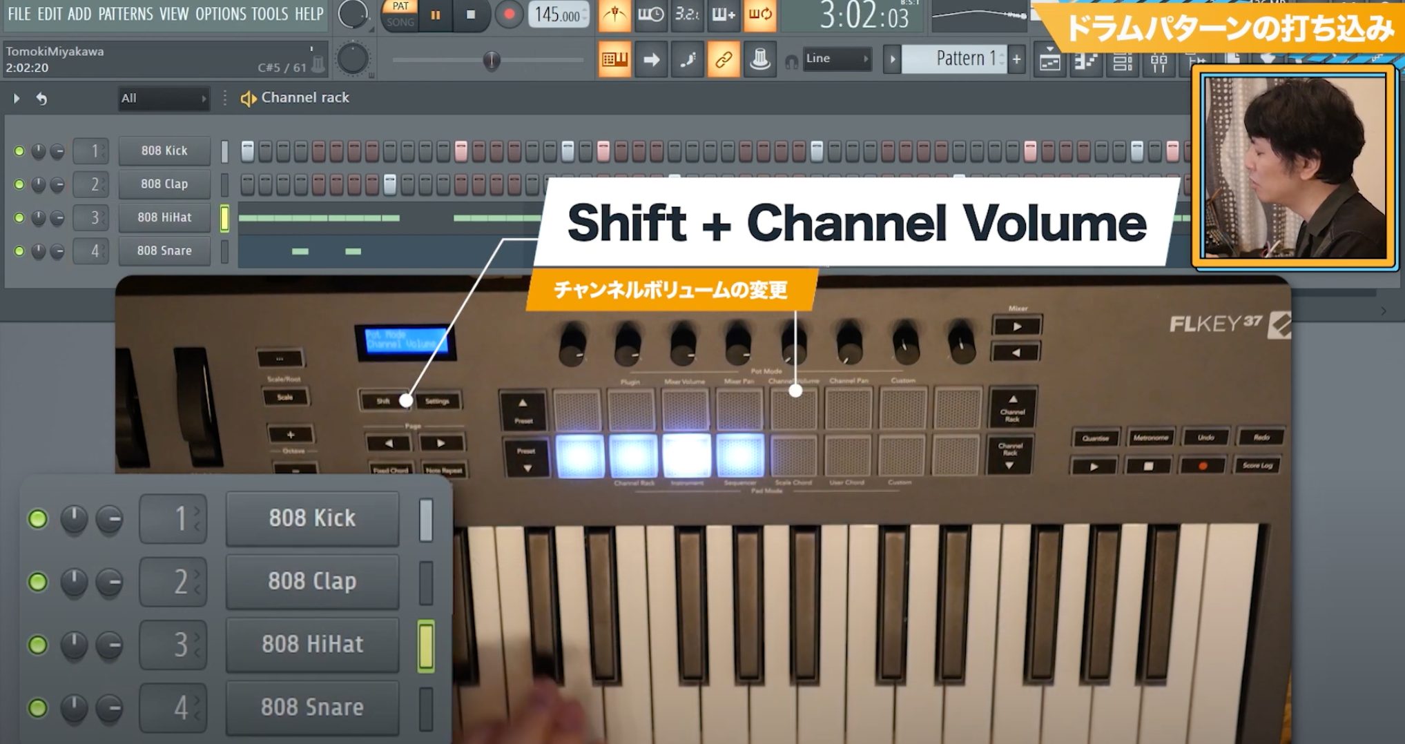 Channel Vol2