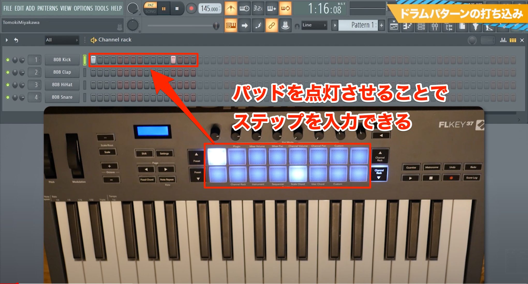 Stepシーケンサー