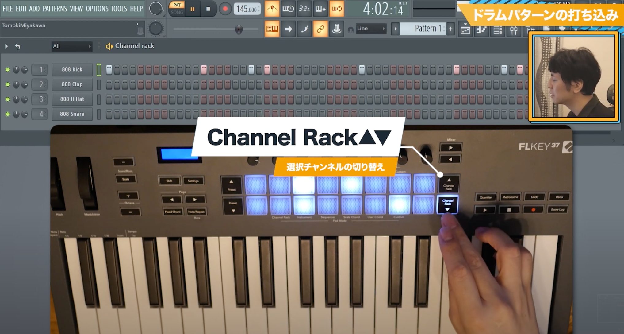 Channel Rack
