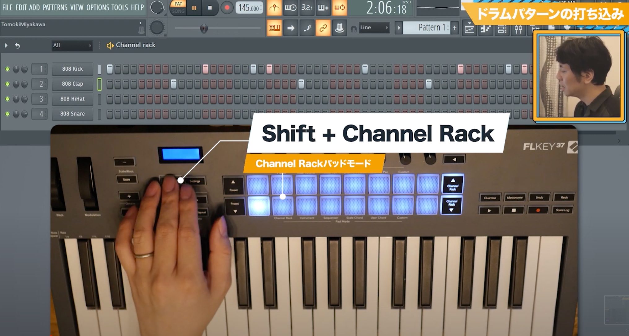 Channel Rack2