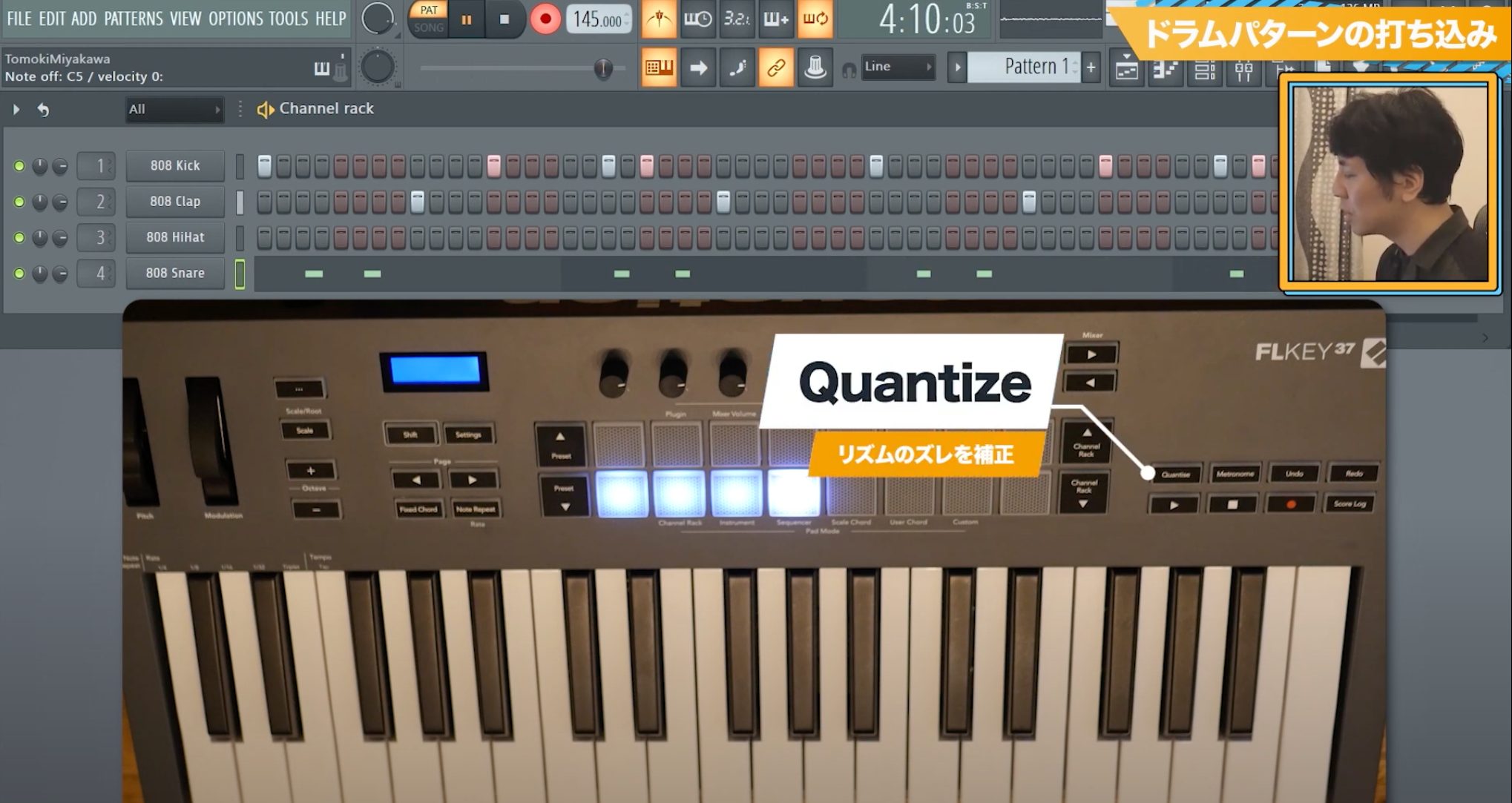 FL KEY Quantise