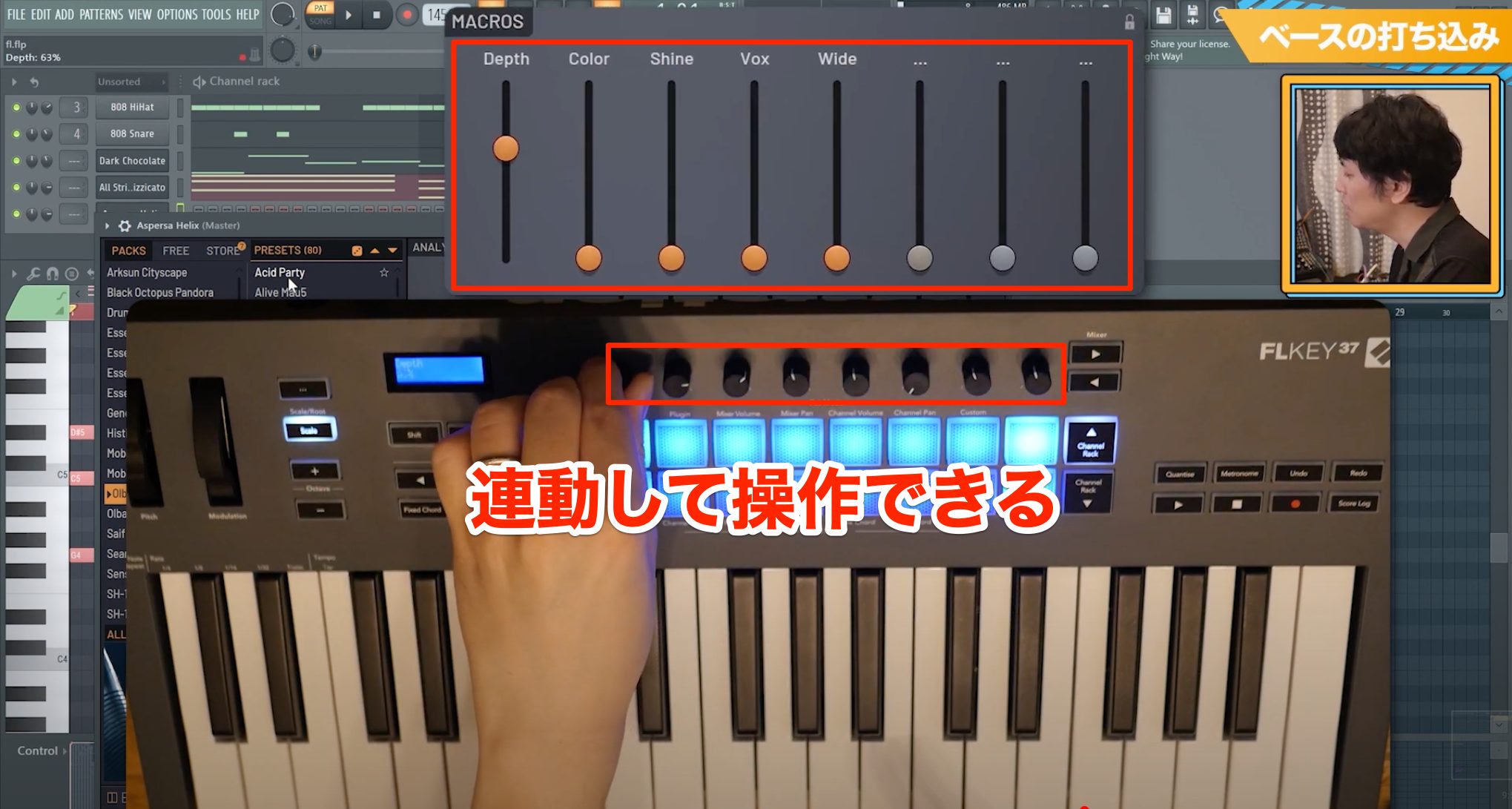 FL KEY Plugin2
